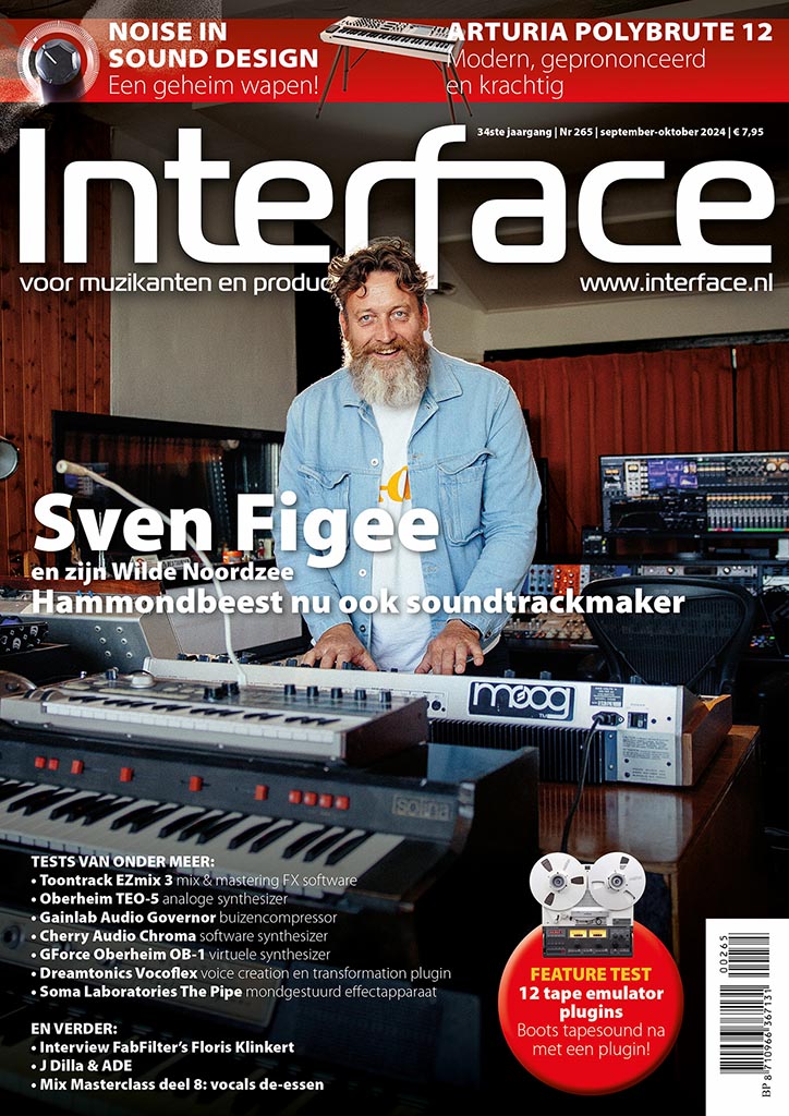 Interface