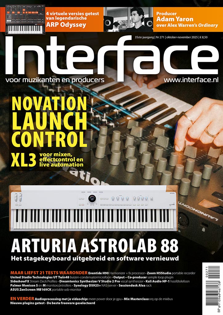 Interface 271