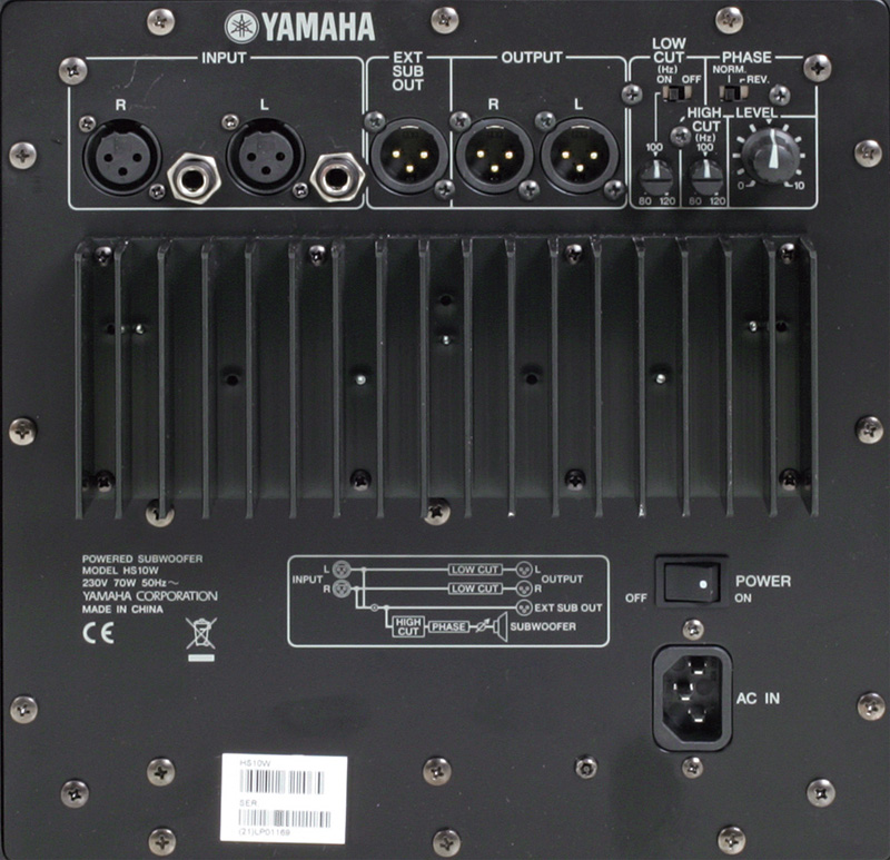 Yamaha HS Series Monitors - Meetmusic.com