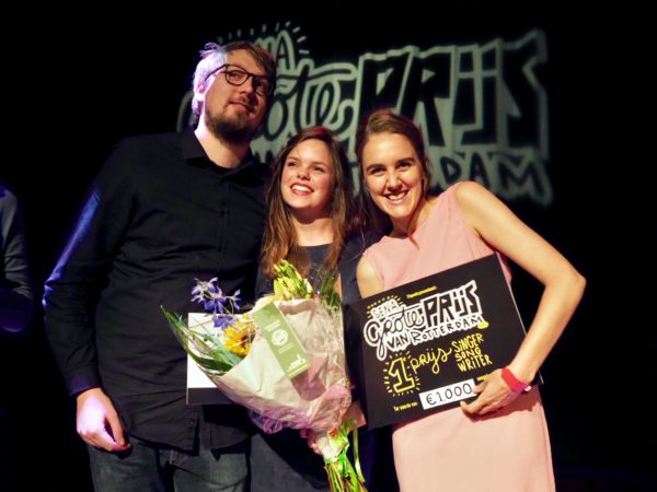 St. Maane wint Sena Grote Prijs van Rotterdam