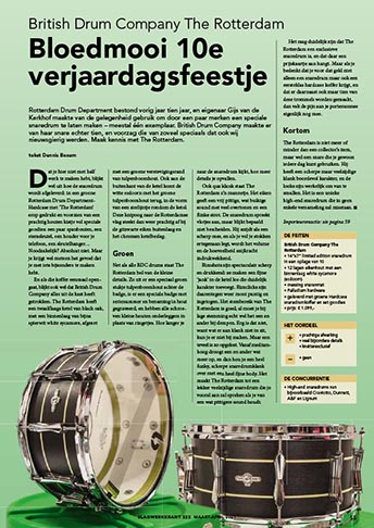 British Drum Company The Rotterdam