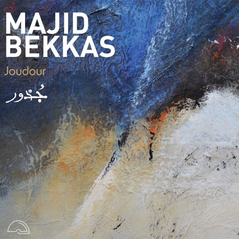 World Music Charts Europe December 2022 MixedWorldMusic
