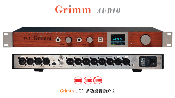 Lees onze test van de Grimm Audio UC1 interface/monitor controller uit Interface 249 nu gratis!